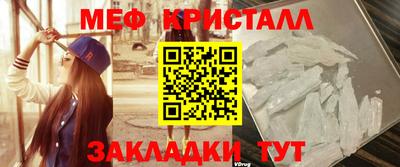 кокаин VHQ Жуковский