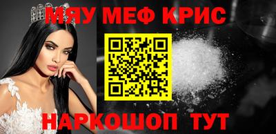 гашиш Заволжье