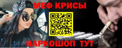 кокаин VHQ Жуковский