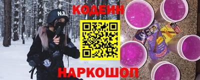 мдпв Заводоуковск