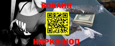 гашиш Заволжье