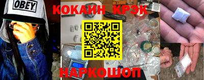гашиш Заволжье