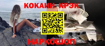 гашиш Заволжье