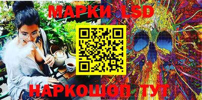 гашиш Заволжье