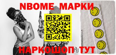 мдпв Заводоуковск