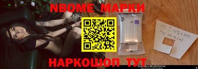 мдпв Заводоуковск