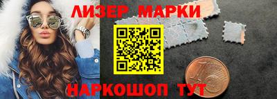 кокаин VHQ Жуковский
