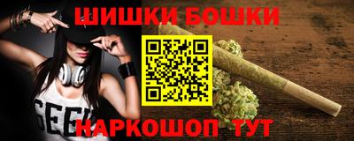 соль ск Ярославль