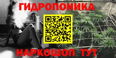 кокаин VHQ Жуковский