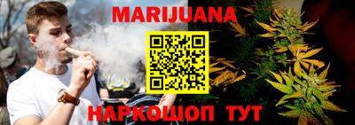 кокаин VHQ Жуковский