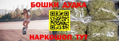 гашиш Заволжье