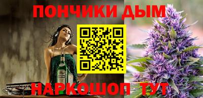 кокаин VHQ Жуковский
