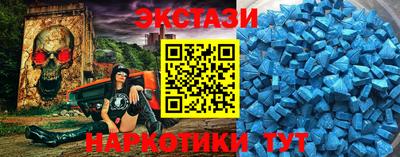 кокаин VHQ Жуковский