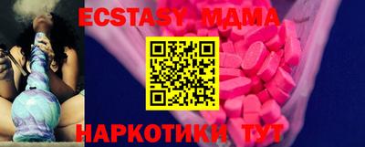 гашиш Заволжье