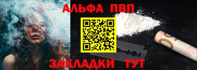 кокаин VHQ Жуковский
