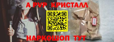 гашиш Заволжье