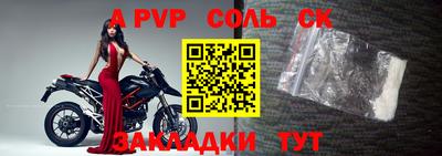 кокаин VHQ Жуковский