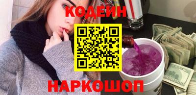 гашиш Заволжье