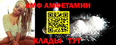героин Янаул