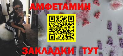 кокаин VHQ Жуковский