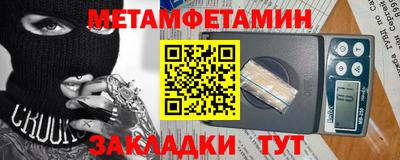 гашиш Заволжье