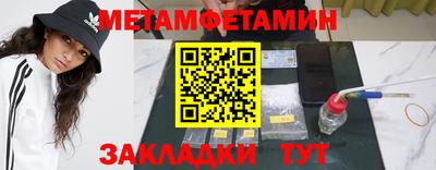 гашиш Заволжье