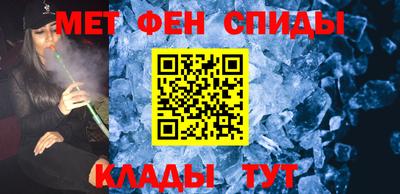 гашиш Заволжье