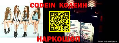 мдпв Заводоуковск