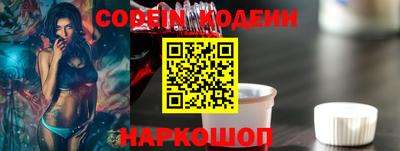 кокаин VHQ Жуковский