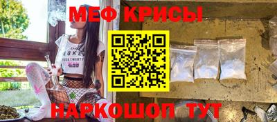гашиш Заволжье