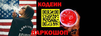 гашиш Заволжье