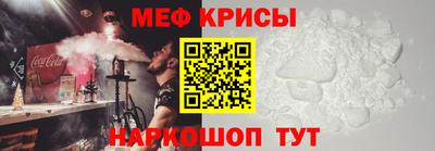 мдпв Заводоуковск